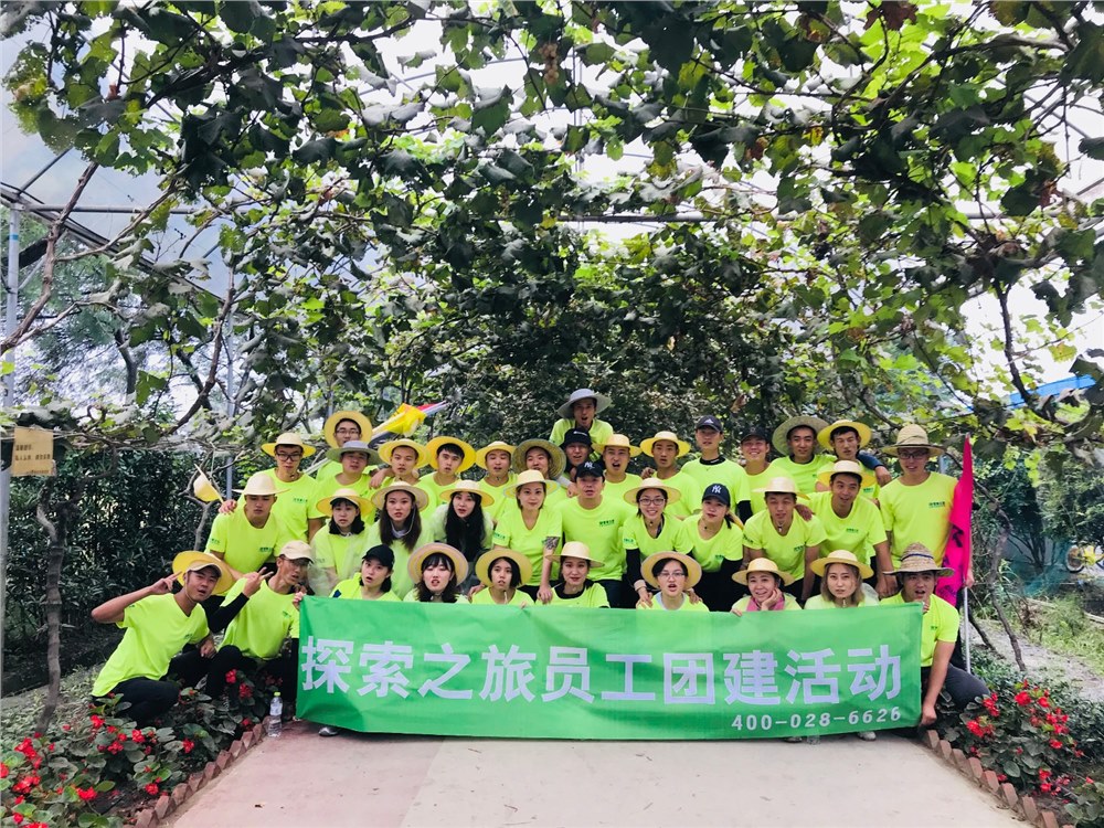 向往的生活 | 探索之旅秋季團建，回歸田園，悠然自得~